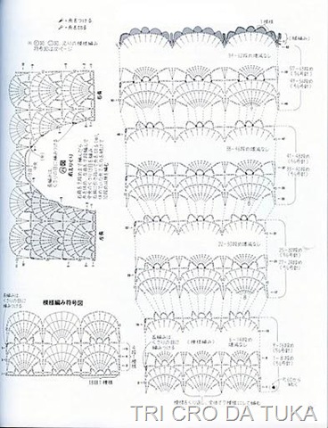 [tunica%2520b%255B5%255D.jpg]