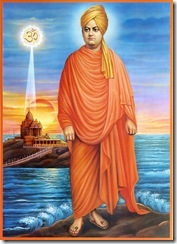 swami-vivekananda-teachings-quotes (1) swami-vivekananda-teachings-quotes (1)