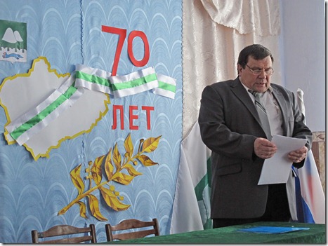 70 лет 007 70 лет 007