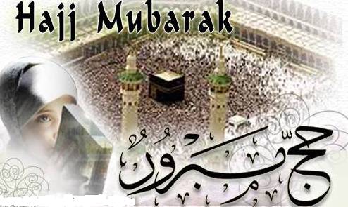 EID MUBARAK in advance :)