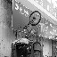 Shanghai - Marché poisson - un vélo pour aller vers le ciel Shanghai - Marché poisson - un vélo pour aller vers le ciel