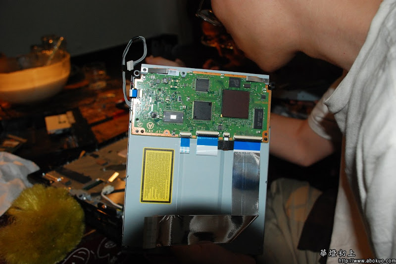 ps3_party_19.jpg