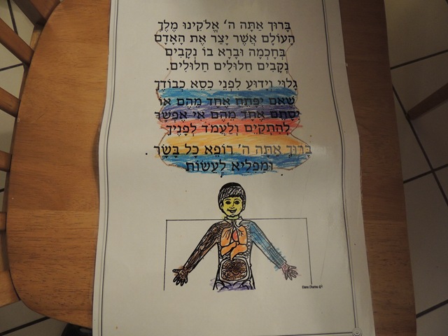 [DSCN0550%255B3%255D.jpg]