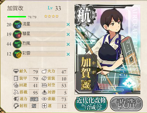 [screenshot.339%255B2%255D.png]
