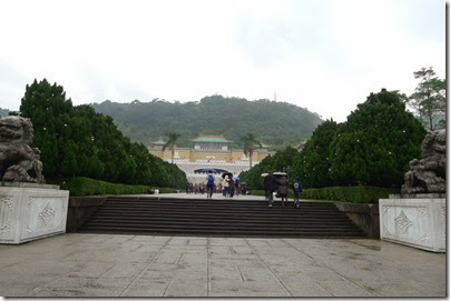 Taipei Palace Museum 臺北故宮博物院 Taipei Palace Museum 臺北故宮博物院
