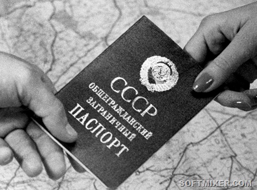 Руссо туристо: Как советские люди ездили за границу