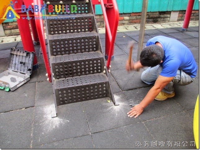 BabyBuild 遊具安全檢查缺失改善 BabyBuild 遊具安全檢查缺失改善