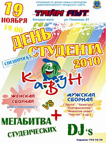 19.11.10.jpg