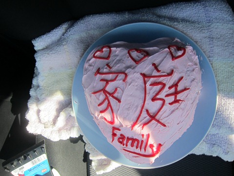 [IMG_9966%255B6%255D.jpg]