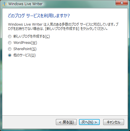 [windows_live_writer2%255B3%255D.png]
