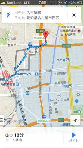 任意の地点間のルートを調べる
