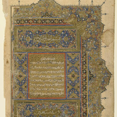 Folio from a Rawzat al-safa (Garden of Felicity) by Mirkhwand (d. 1498); verso: illumination and text; recto: seals | Origin: Iran | Period: early 17th century Safavid period | Details: Not Available | Type: Opaque watercolor, ink, and gold on paper | Size: H: 37.7 W: 23.8 cm | Museum Code: S1986.373 | Photograph and description taken from Freer and the Sackler (Smithsonian) Museums. 8eecb88887fc4b7bb7ef2f49f933d72a.jpg