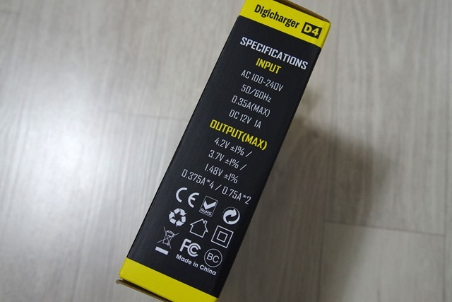 IMGP8382 IMGP8382