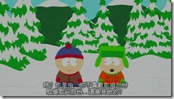 South.Park.S15E07_PC[(010757)20-11-26]