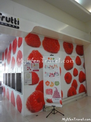 Tutti Frutti Yogurt 05 Tutti Frutti Yogurt 05