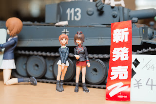 wf2014S-013＿ＡＰＦＳＤＳ-0002.jpg