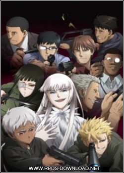 Baixar Jormungand Episódio 02 e E03 Legendado HD + SD + MP4