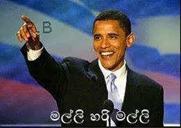 Sinhala photo comments (facebook) #29