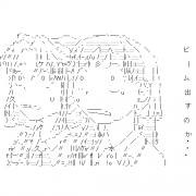 Facebook Profile Picture size W180xH180