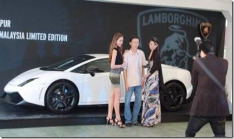 Malaysia kini mempunyai kereta Lamborghini sendiri dengan terlancarnya