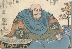 TairaKiyomori02 TairaKiyomori02