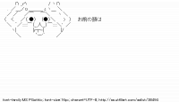 TwitAA 2014-04-05 10:51:19