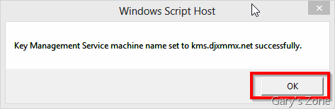 [2012110102_55_46WindowsScriptHost2.png]