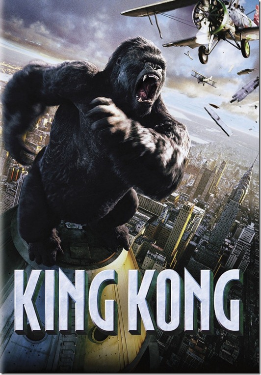 King Kong คิงคอง [Extended Cut] [HD Master]