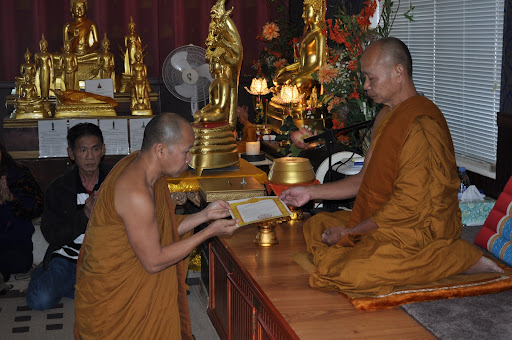 แต่งตั้งรักษาการเจ้าอาวาส
