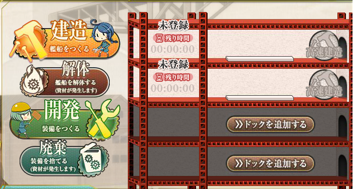 [image%255B5%255D.png]