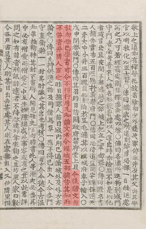 [ija_d054031a00%255B4%255D.jpg]