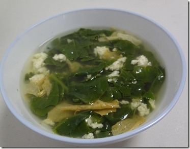 Canh mong toi Canh mong toi