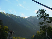 R0010930.JPG Photo