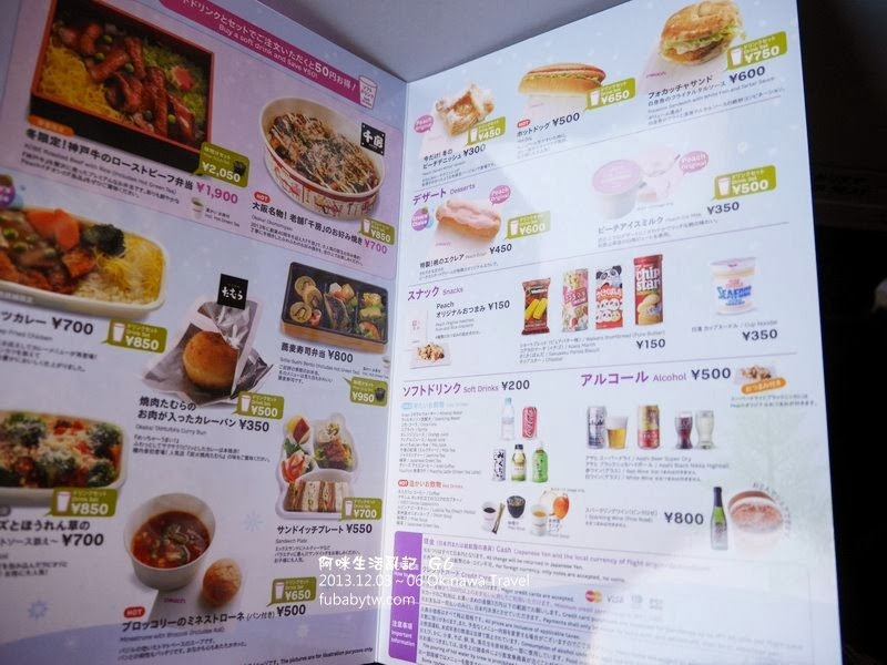 調整大小P1010153 調整大小P1010153