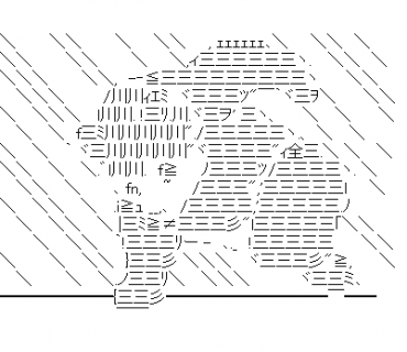 LINE Sticker size W370×H320