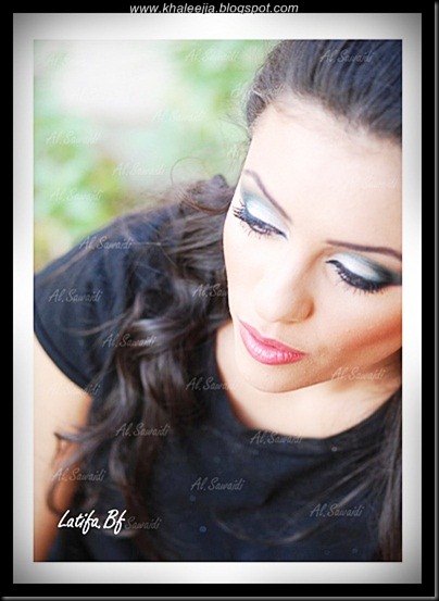 khaleejia.blogspot.com_makeup_khaleeji_latifa005