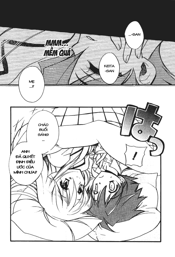 Hakoirin Devil Princess chap 2