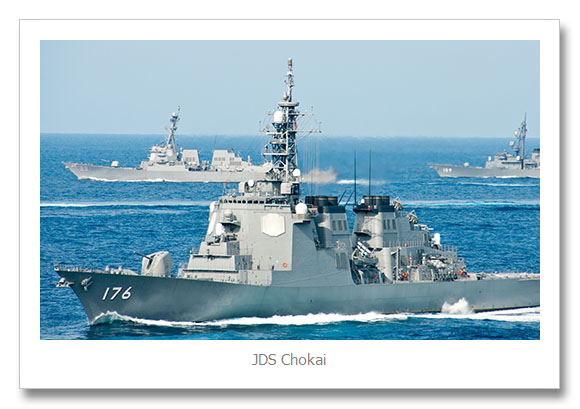 JDS Chokai Destroyer DD-176