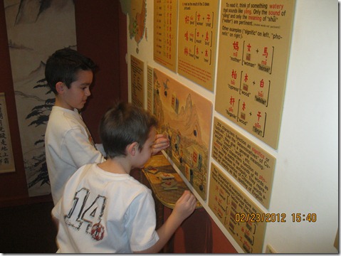 IMG_0308 IMG_0308