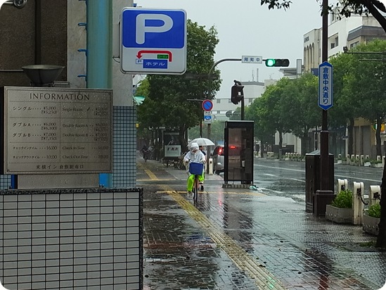 Regresamos y sigue lloviendo