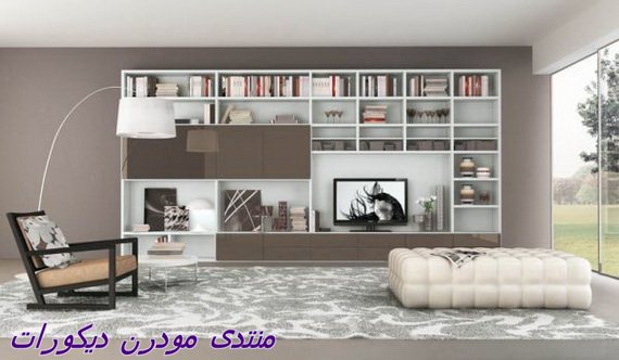 صالونات عصرية 2013 ديكورات ستايل ديكورات صالونات مودرن 2012