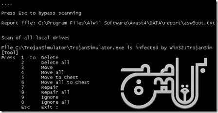 AVAST-BootTimeScanner-2 AVAST-BootTimeScanner-2