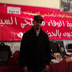 bejaad