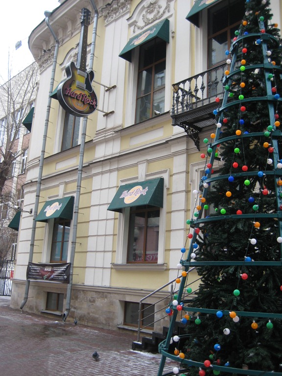 [December%252025-2009%2520026%255B4%255D.jpg]