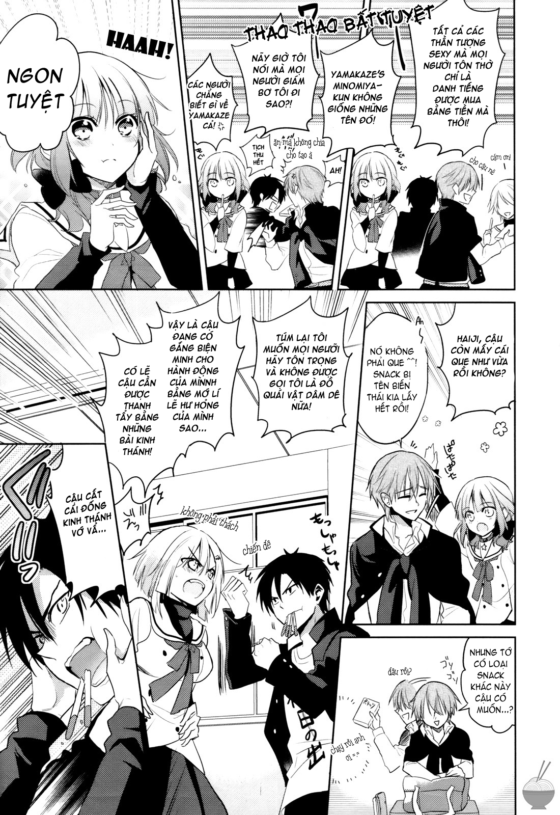 Himitsu no Akuma-chan chap 4
