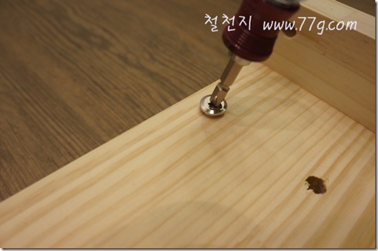 철천지DSC05371-20120716-155116 철천지DSC05371-20120716-155116