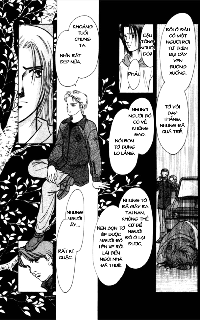 Musashi number Nine chap 19