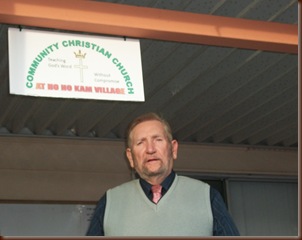 Sign Sign
