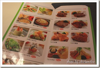 IMG_6627 IMG_6627