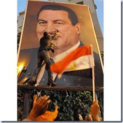 Mubarak 8 Mubarak 8